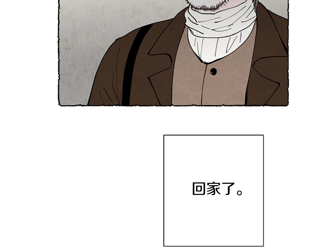 第52话 发现秘密101