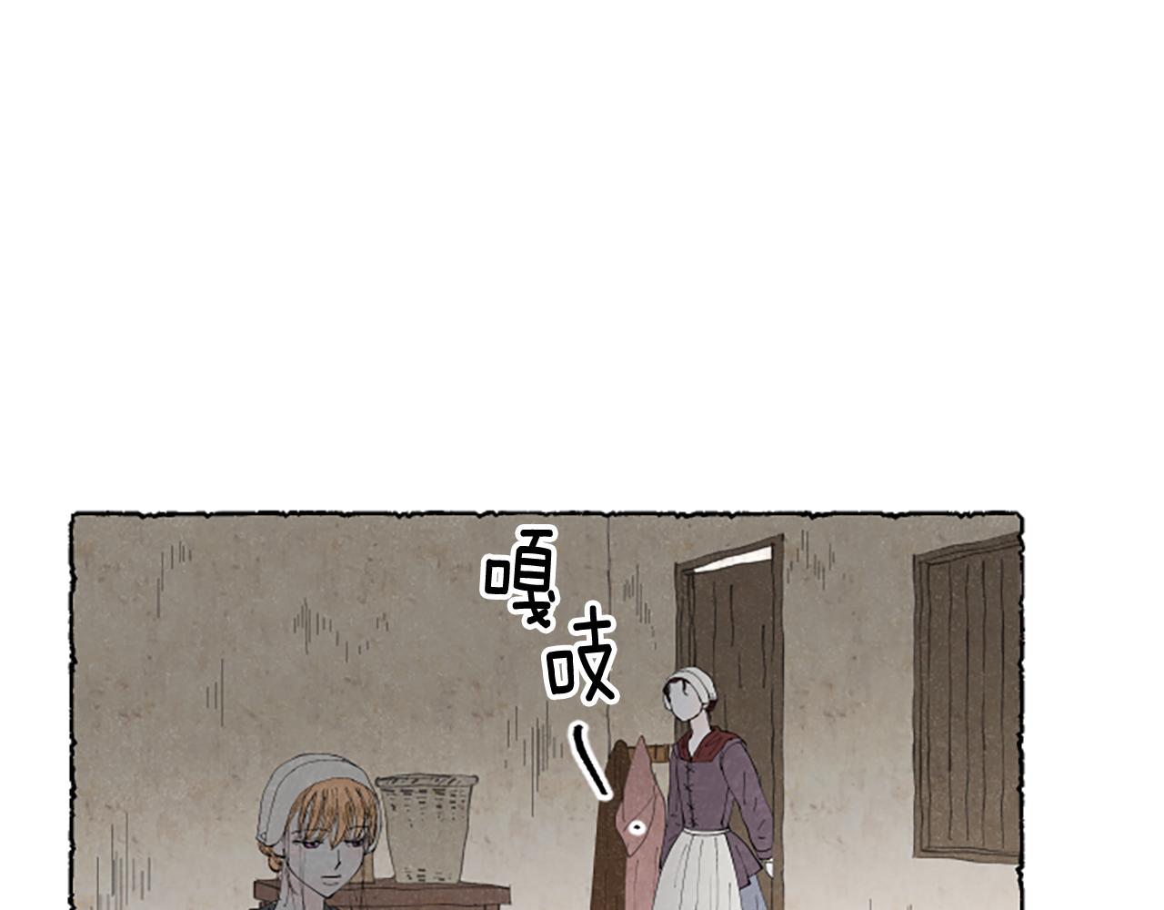 第52话 发现秘密123