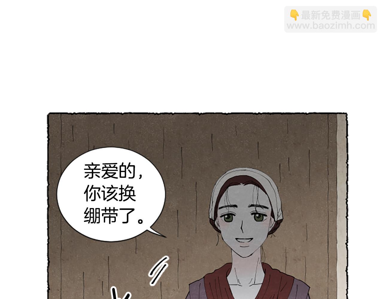 第52话 发现秘密125