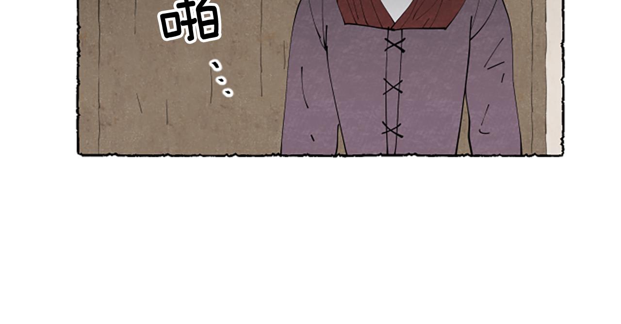第52话 发现秘密126