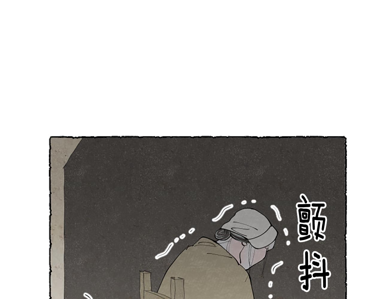 第52话 发现秘密139