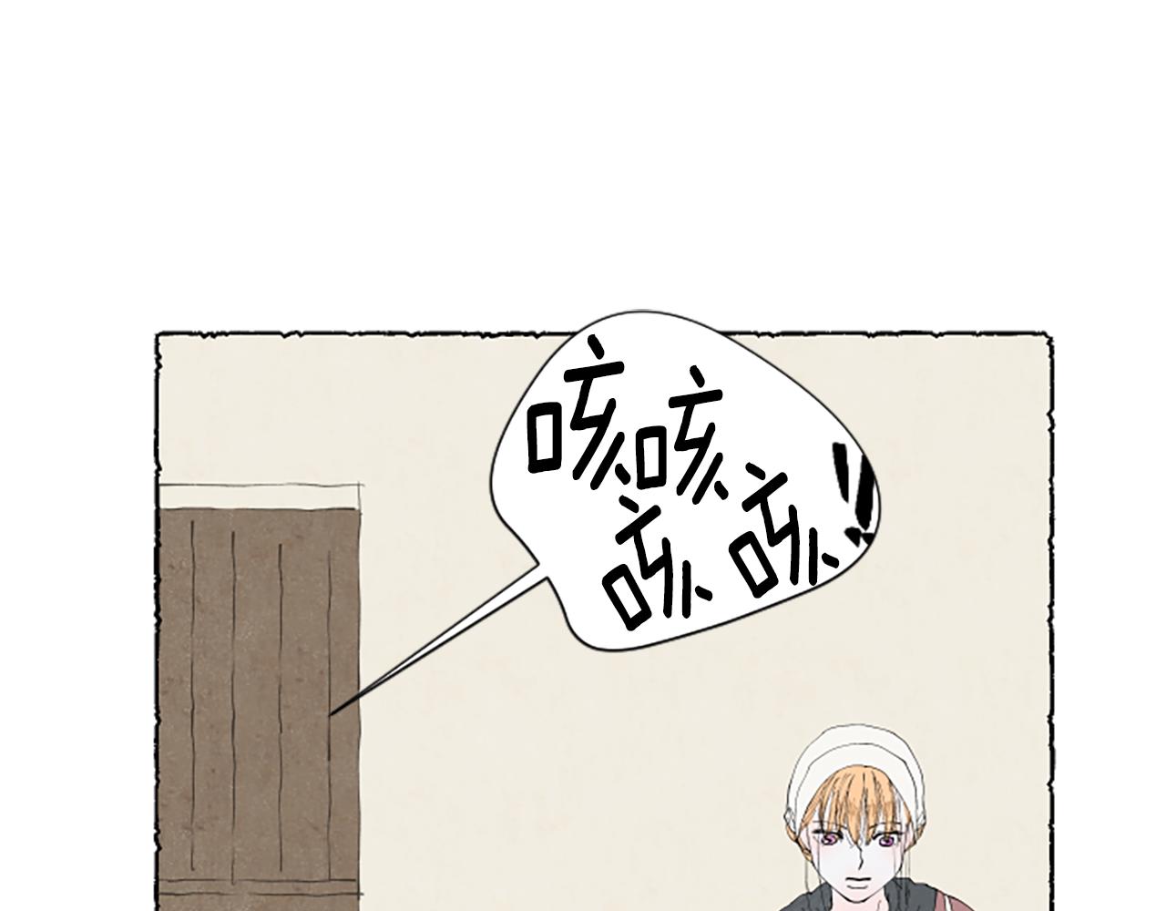 第52话 发现秘密156