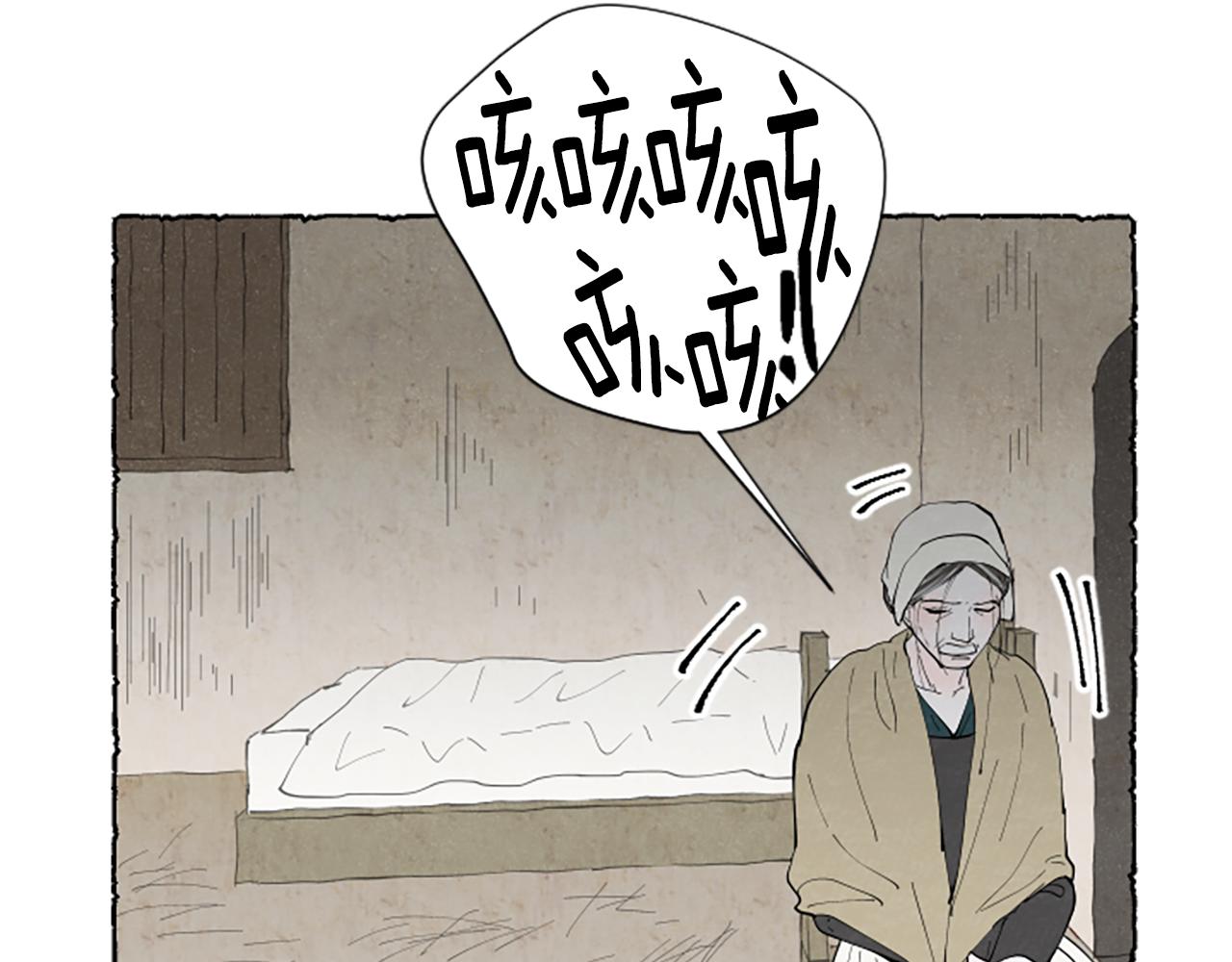 第52话 发现秘密162