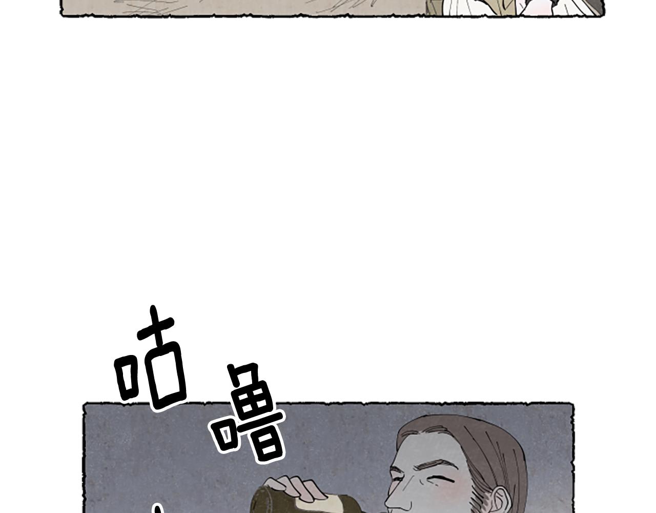 第52话 发现秘密163