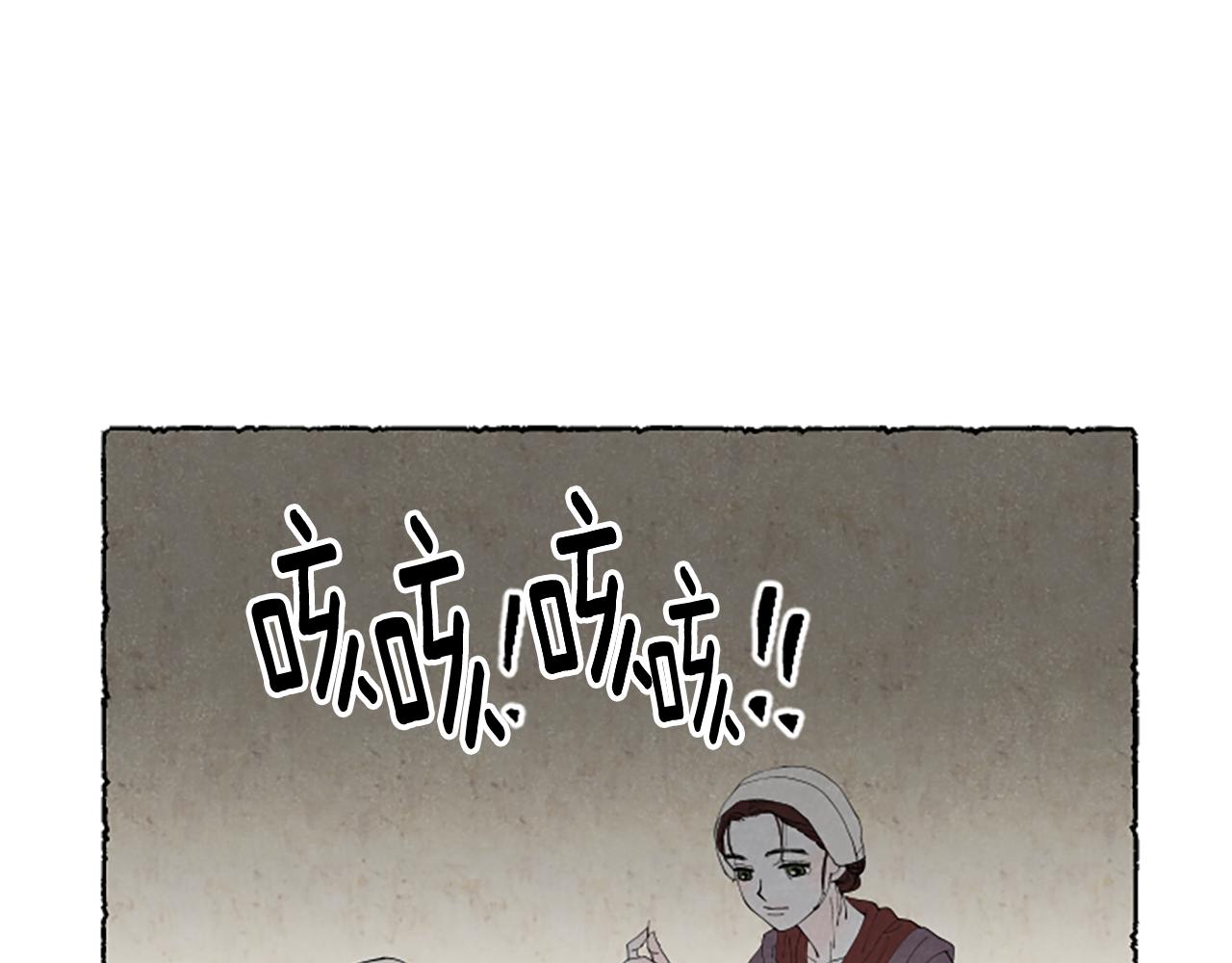 第52话 发现秘密165