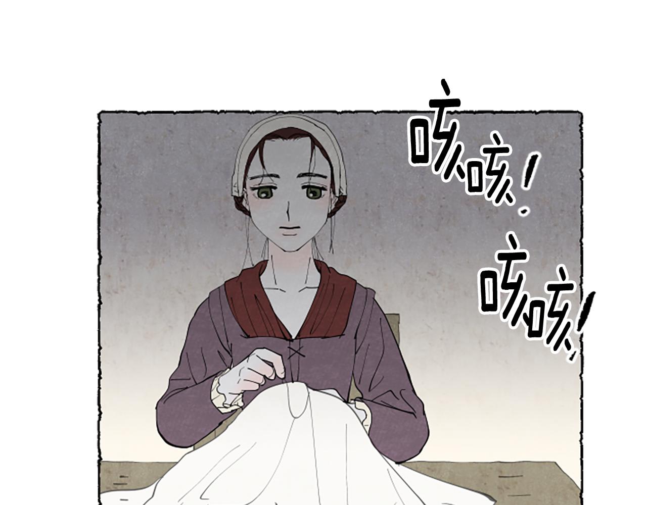第52话 发现秘密167