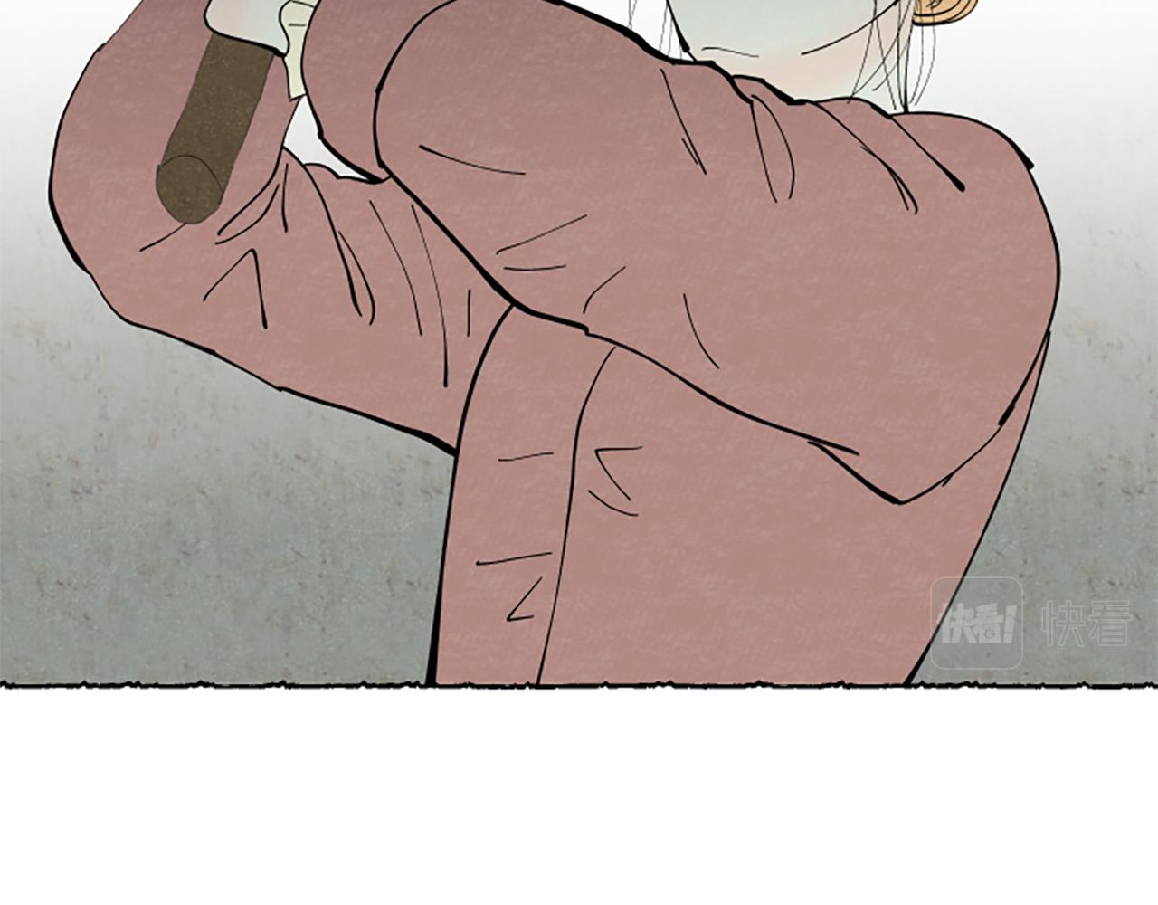 第52话 发现秘密170