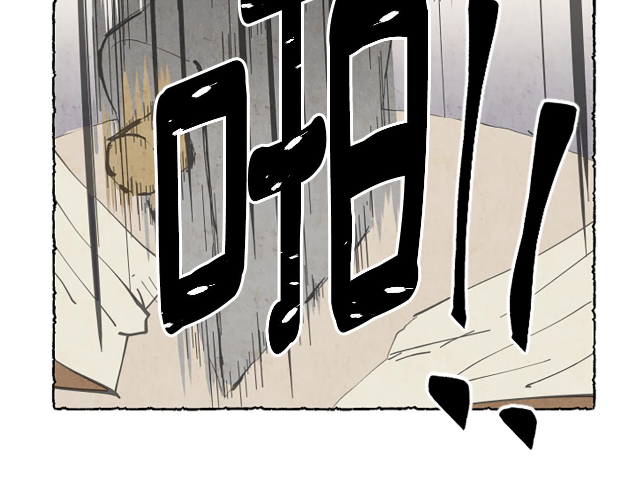 第52话 发现秘密172