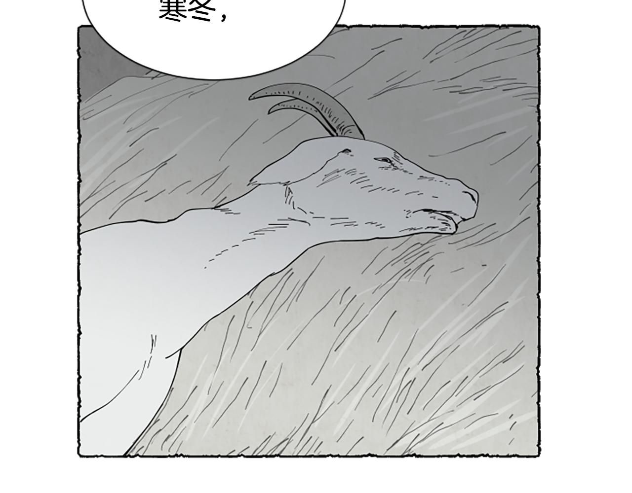 第52话 发现秘密180