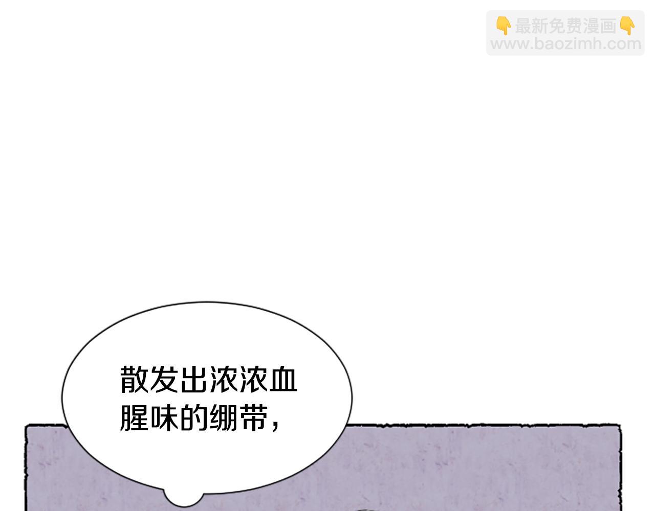 第52话 发现秘密186