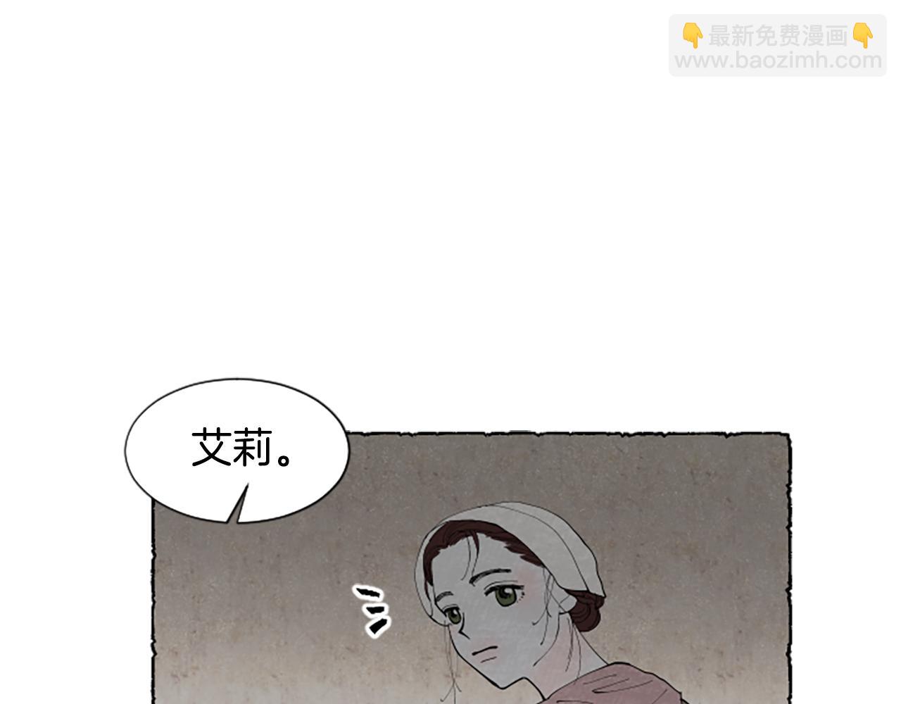 第52话 发现秘密195