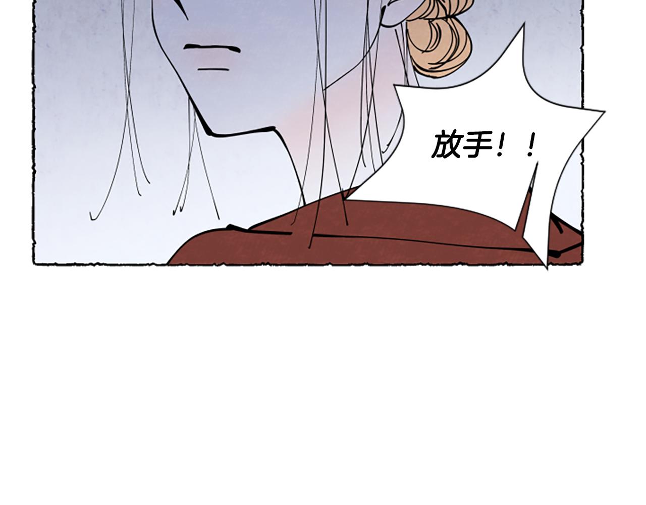 第52话 发现秘密228