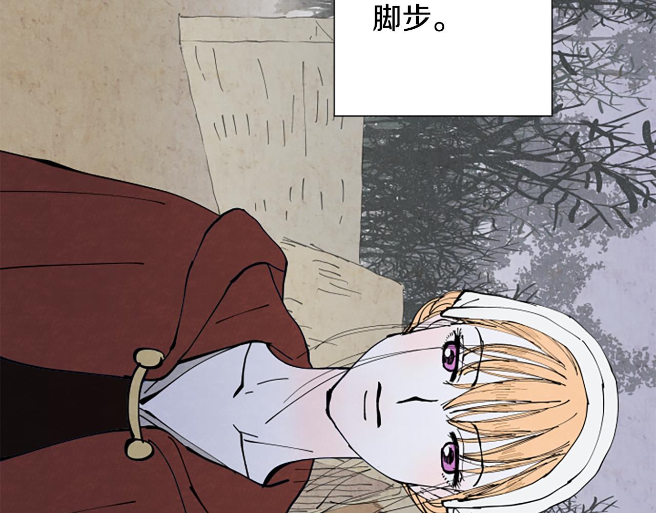 第52话 发现秘密232