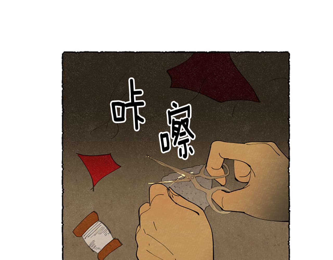 第52话 发现秘密29