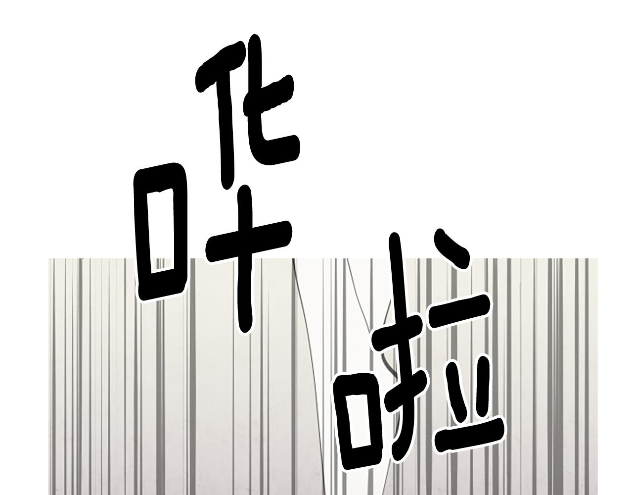 第52话 发现秘密45