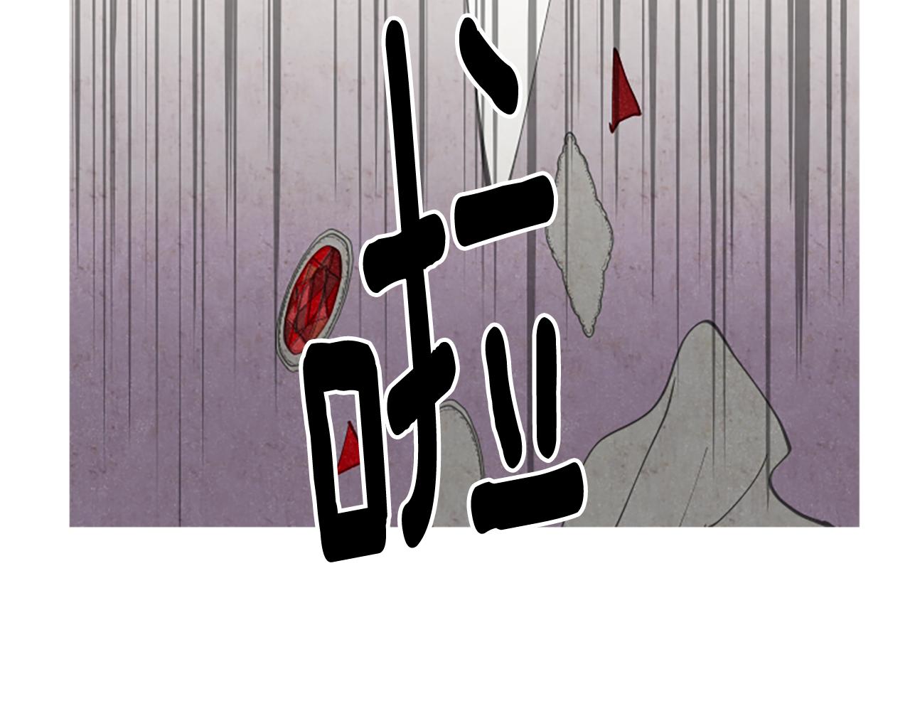 第52话 发现秘密46