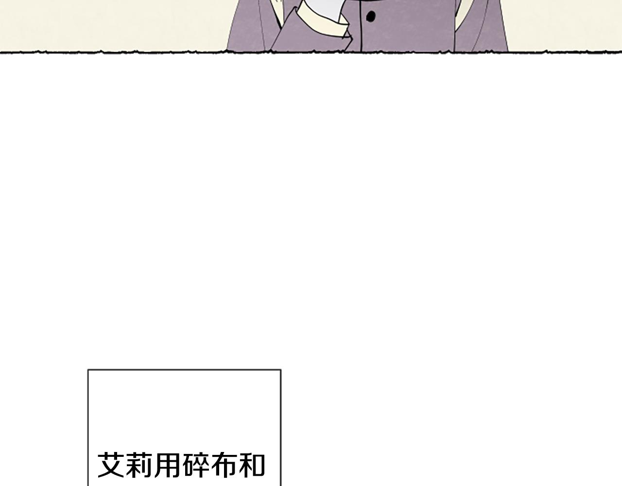 第52话 发现秘密72