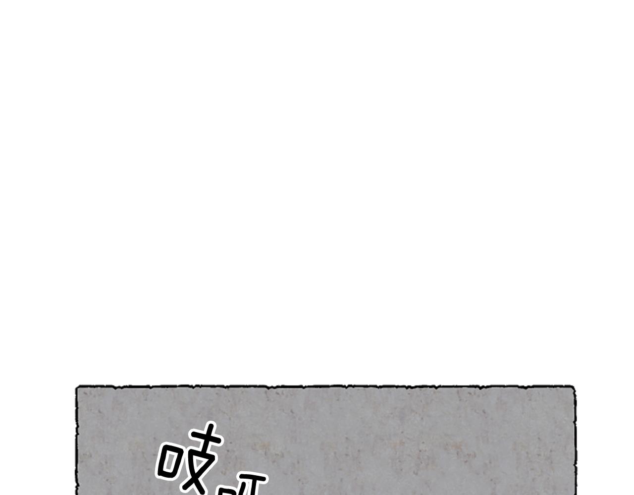 第52话 发现秘密96