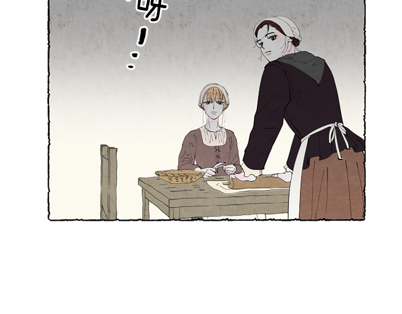 第52话 发现秘密97