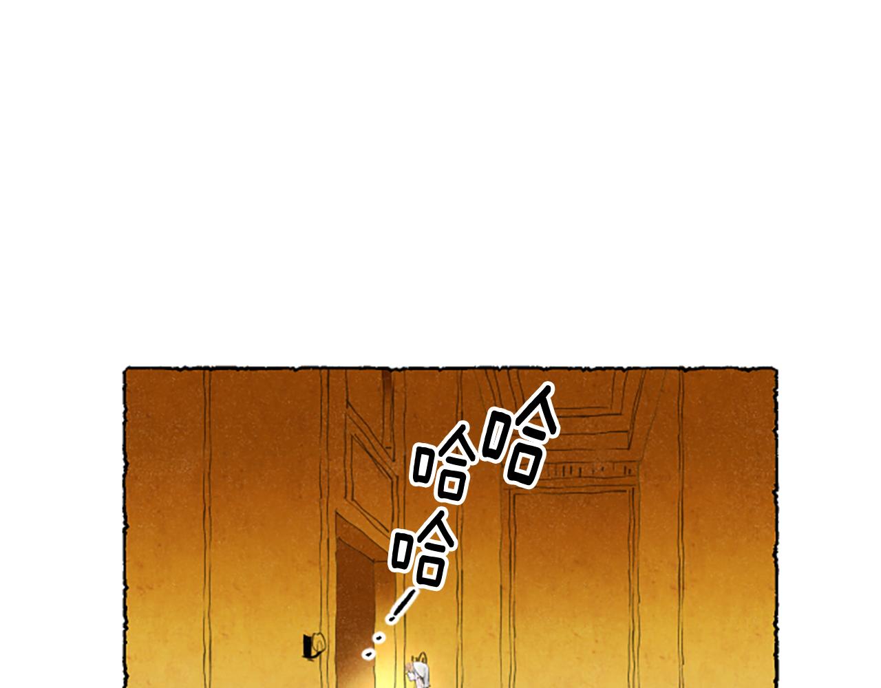 第60话 黄金宫殿128