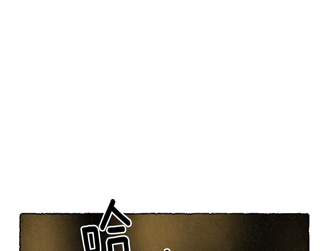第60话 黄金宫殿134