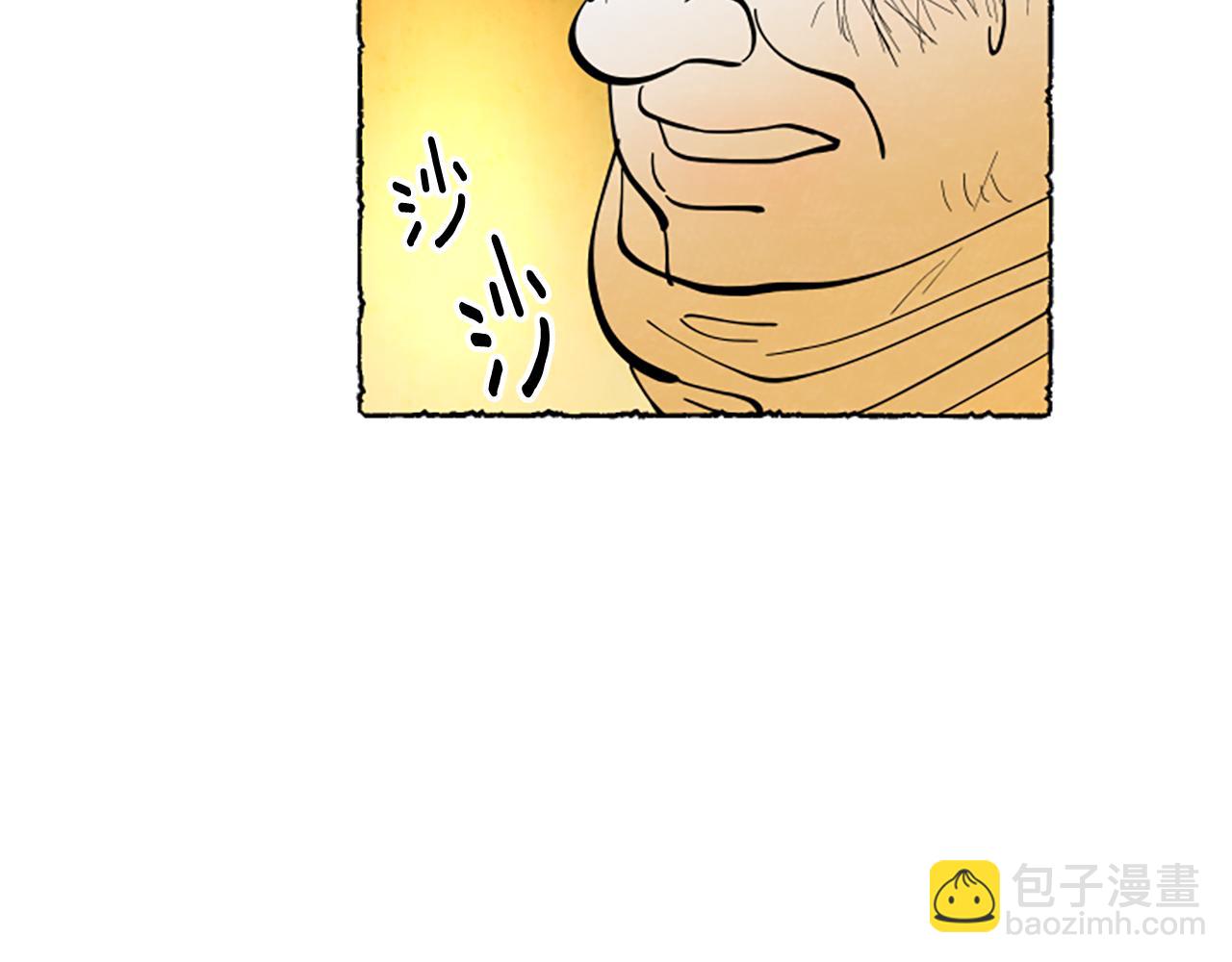 第60话 黄金宫殿160