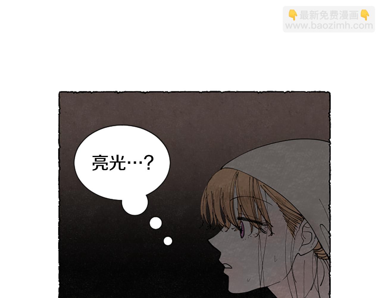 第60话 黄金宫殿17