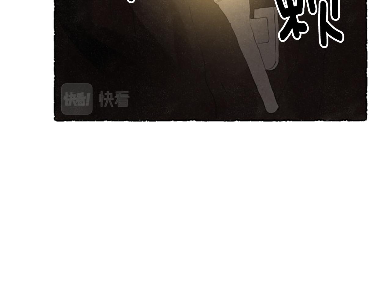 第60话 黄金宫殿30
