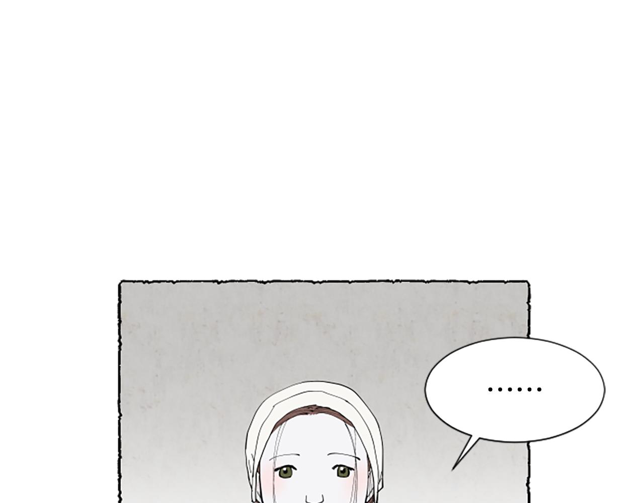第60话 黄金宫殿49