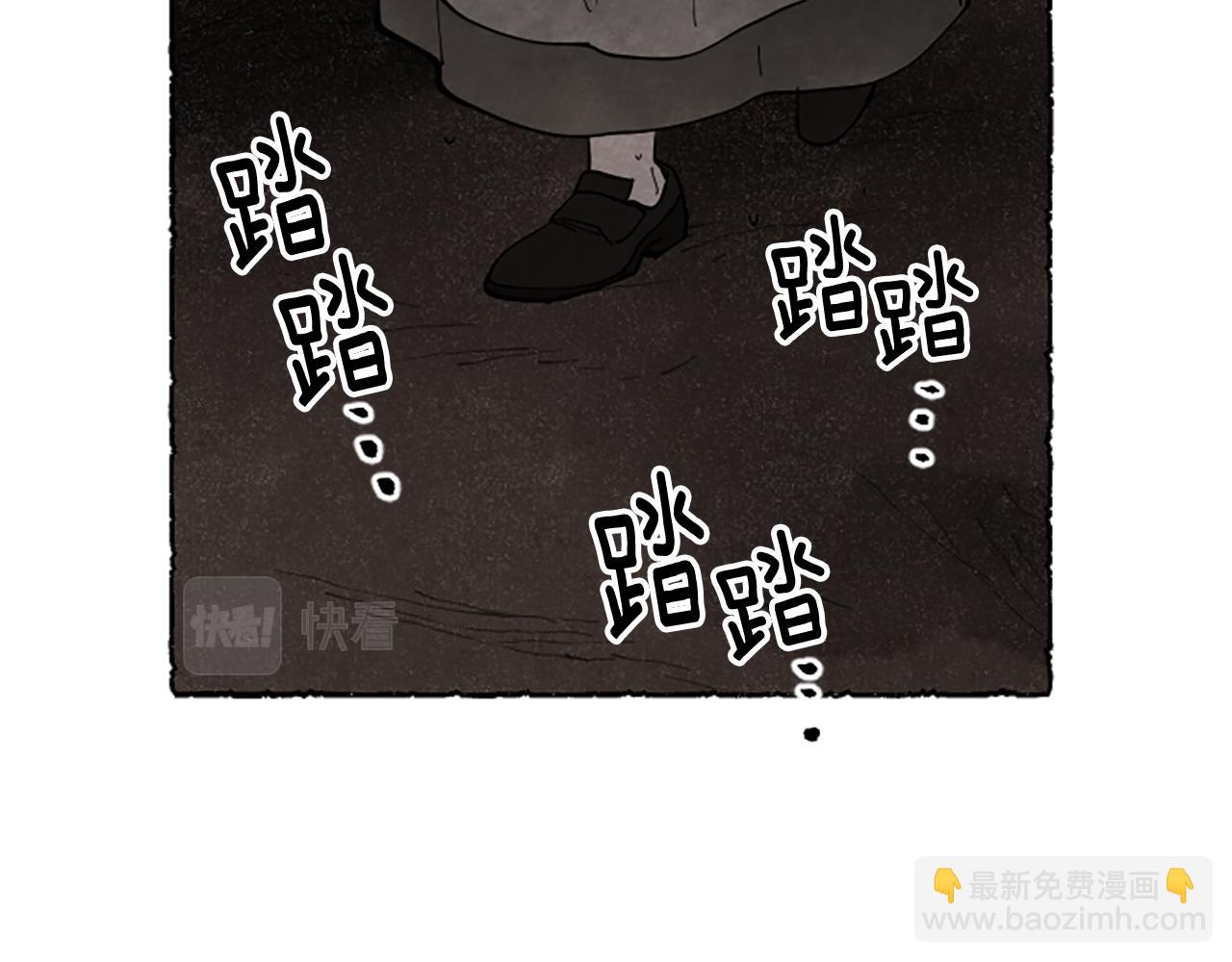 第60话 黄金宫殿75