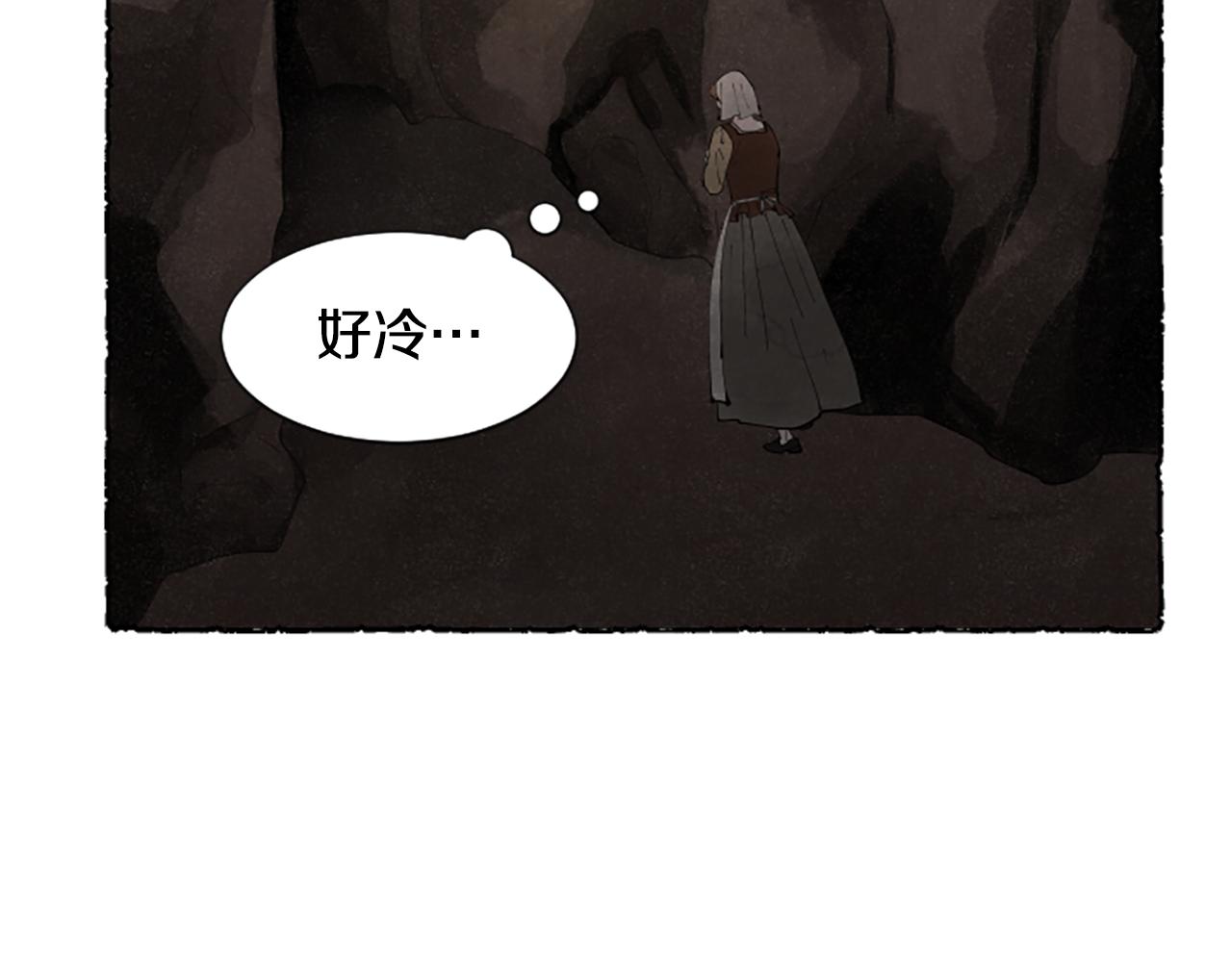 第60话 黄金宫殿77