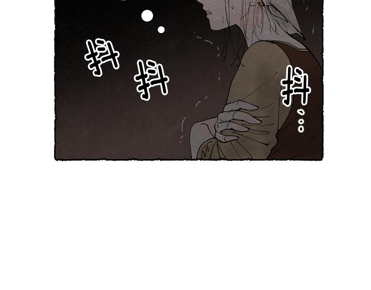 第60话 黄金宫殿79