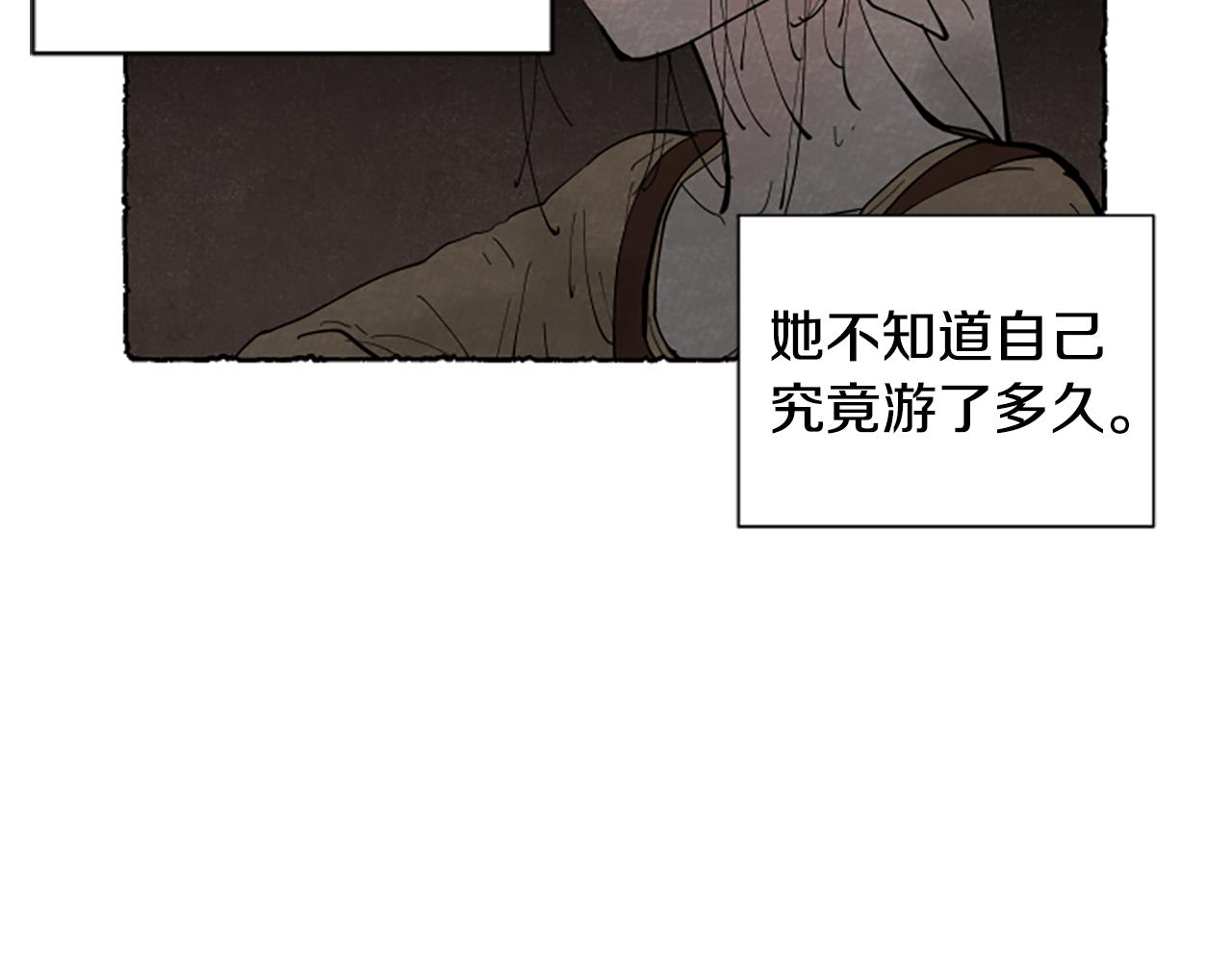第60话 黄金宫殿8