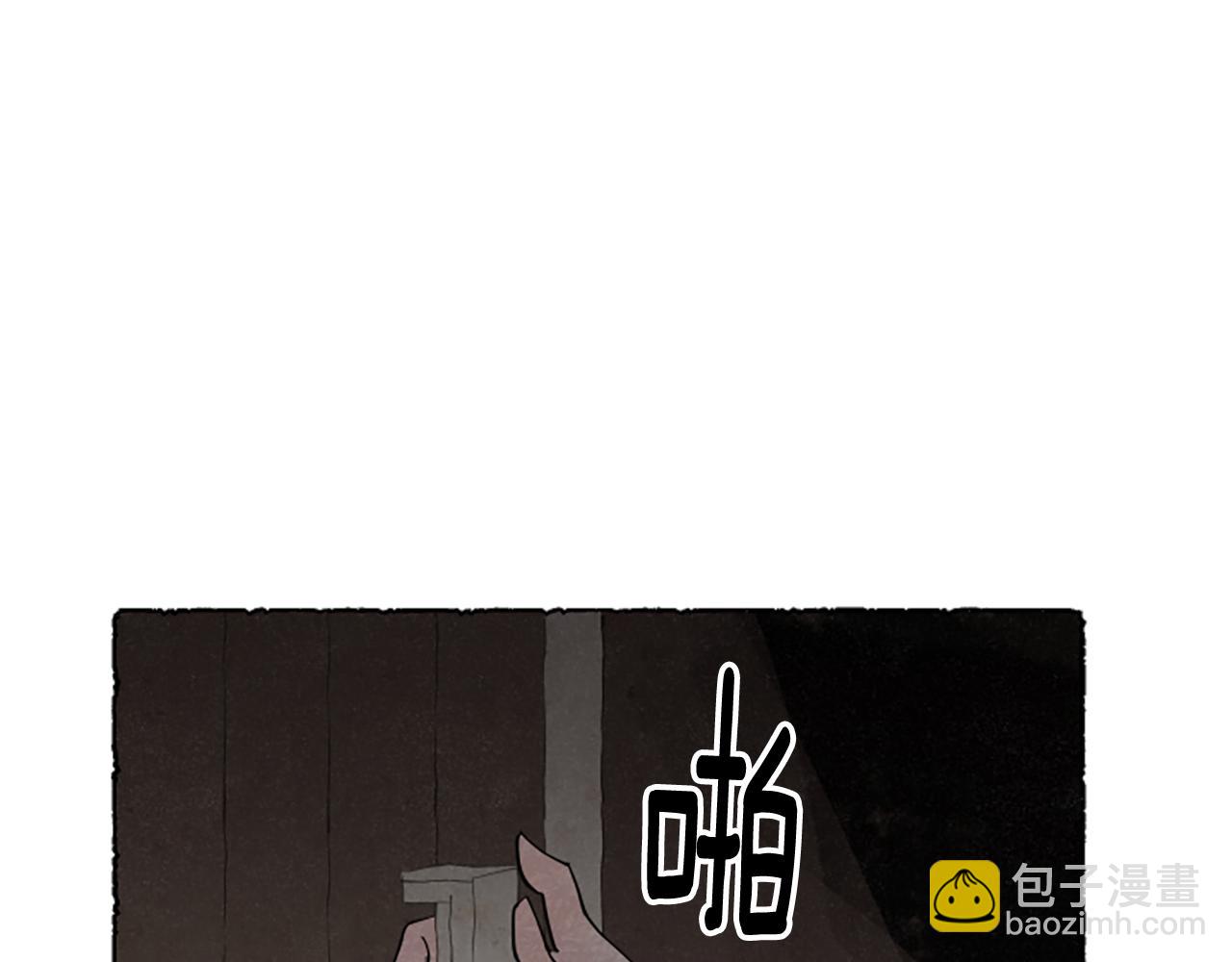 第60话 黄金宫殿89