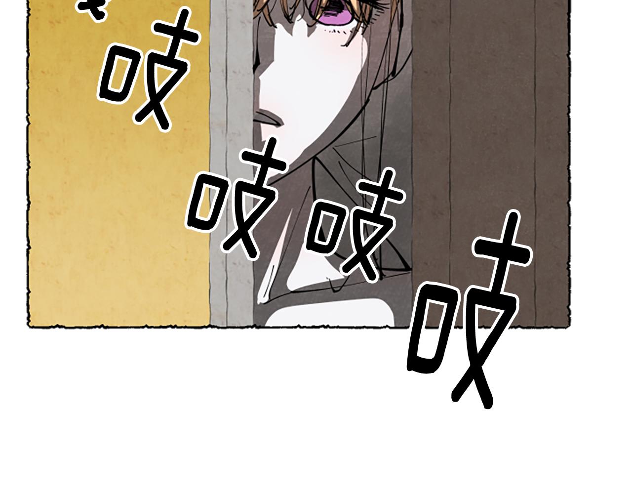 第60话 黄金宫殿92