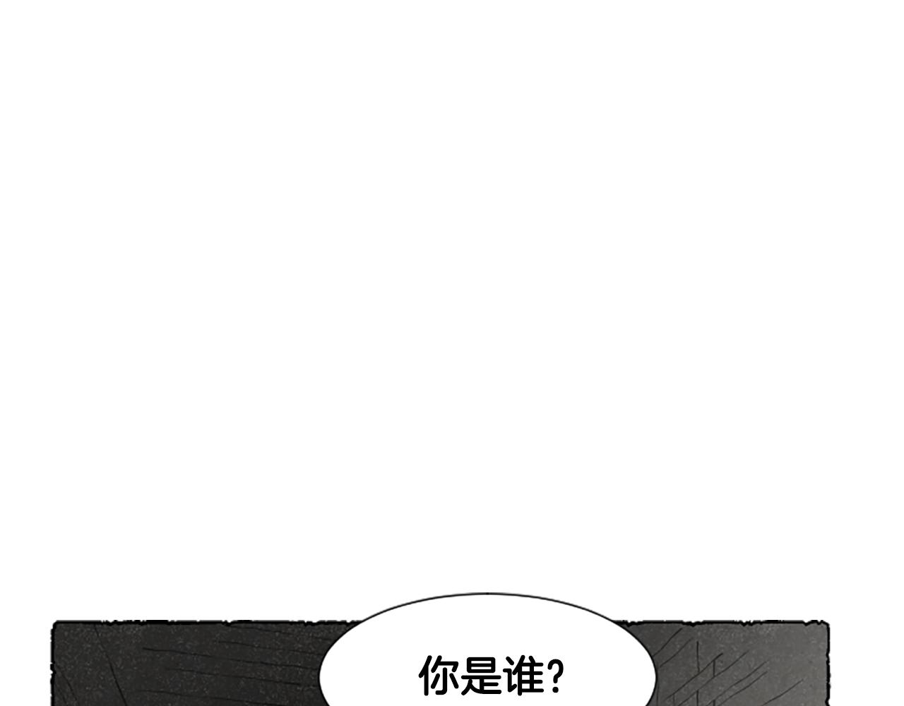 第61话 地下仓库114