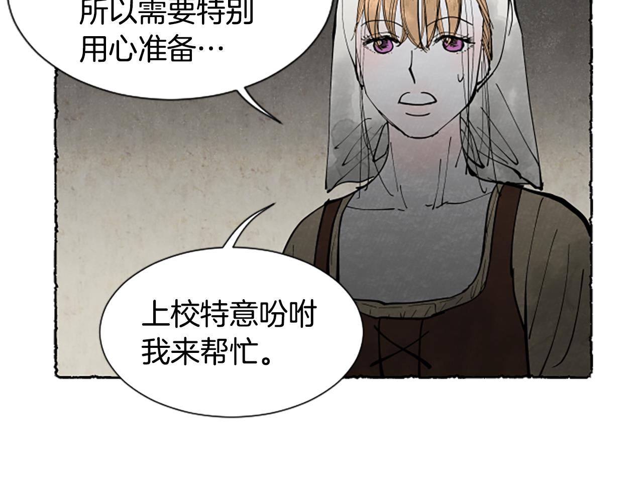 第61话 地下仓库123
