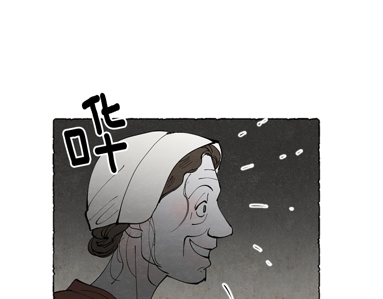 第61话 地下仓库126
