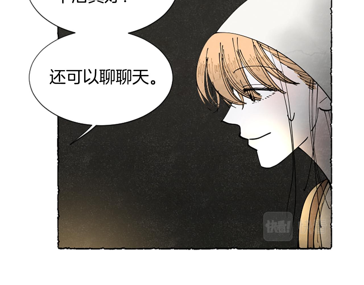 第61话 地下仓库148
