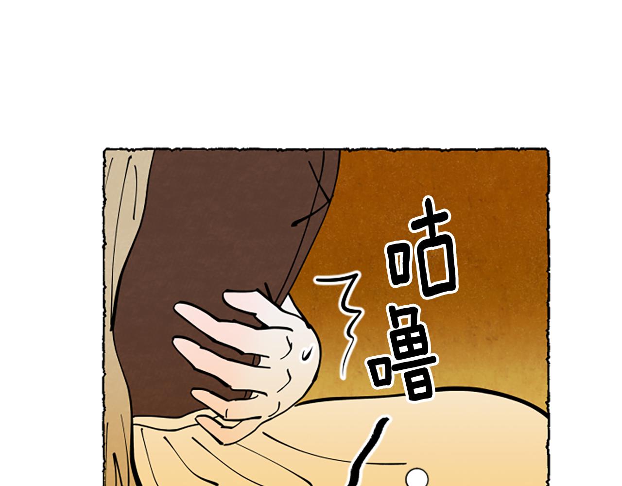 第61话 地下仓库15
