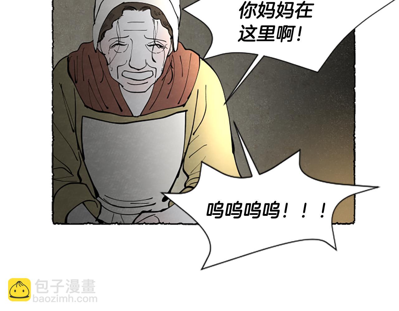 第61话 地下仓库158