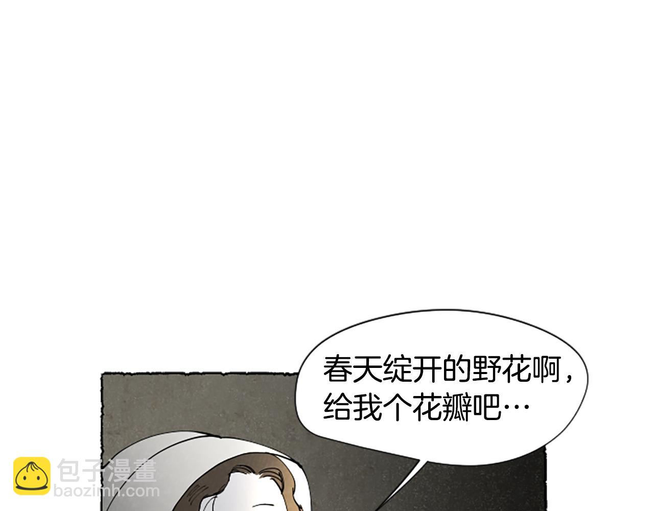 第61话 地下仓库161
