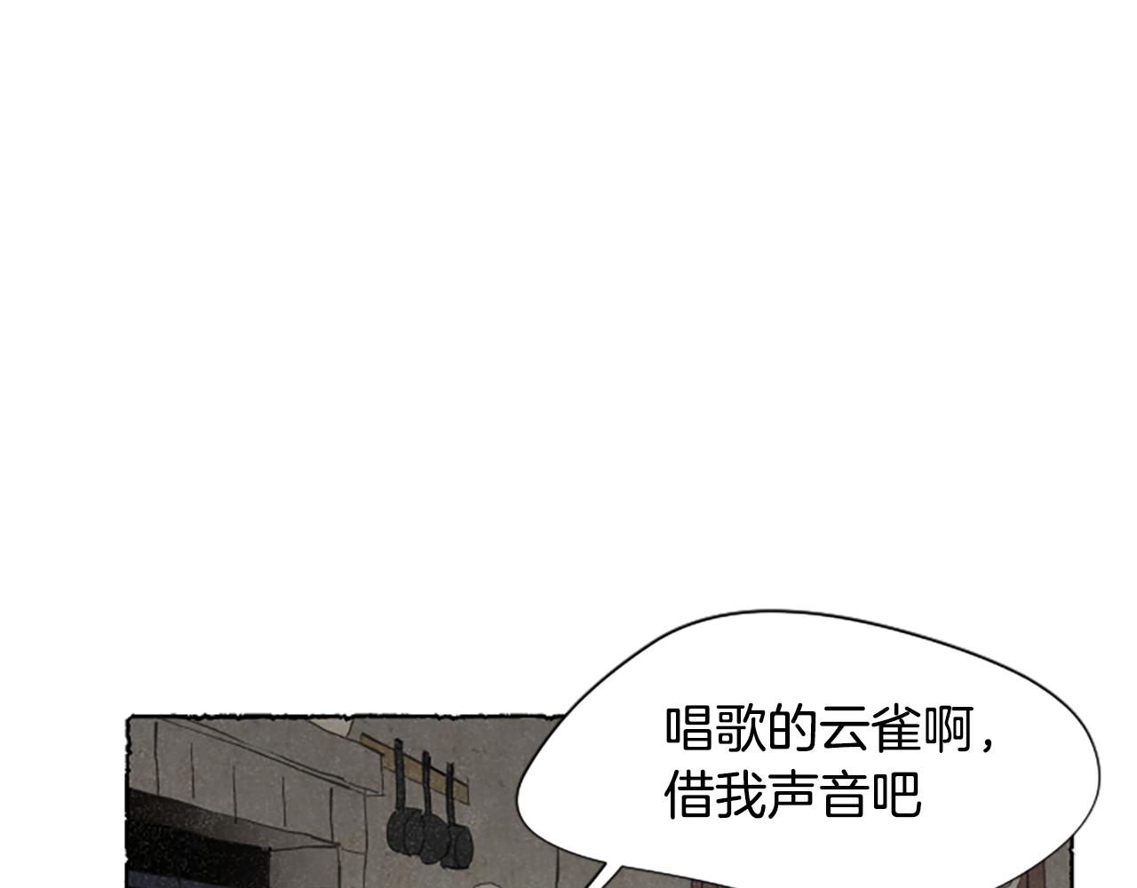 第61话 地下仓库164