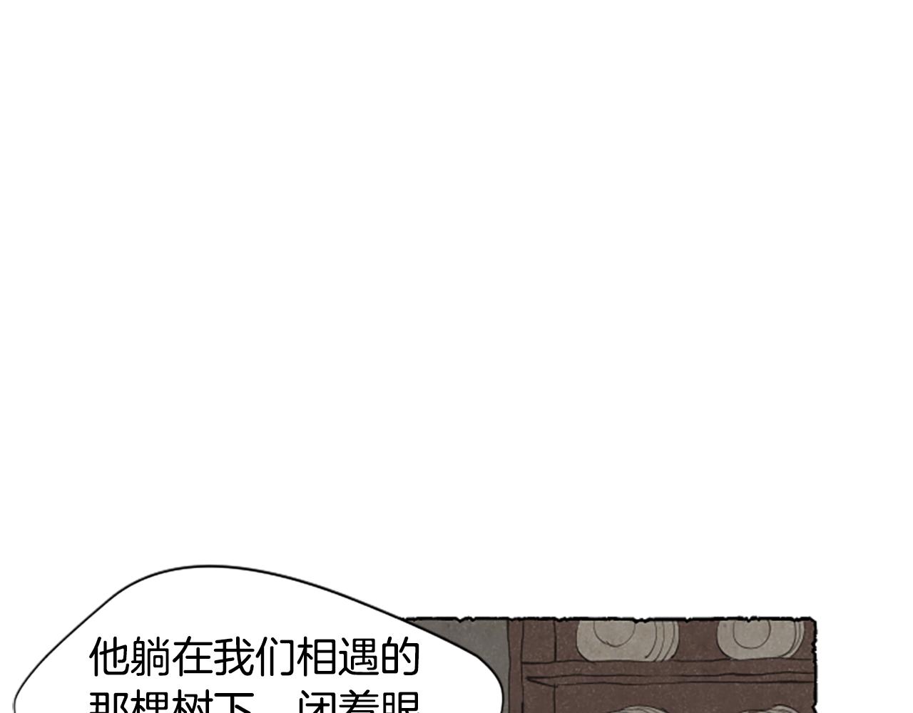 第61话 地下仓库166