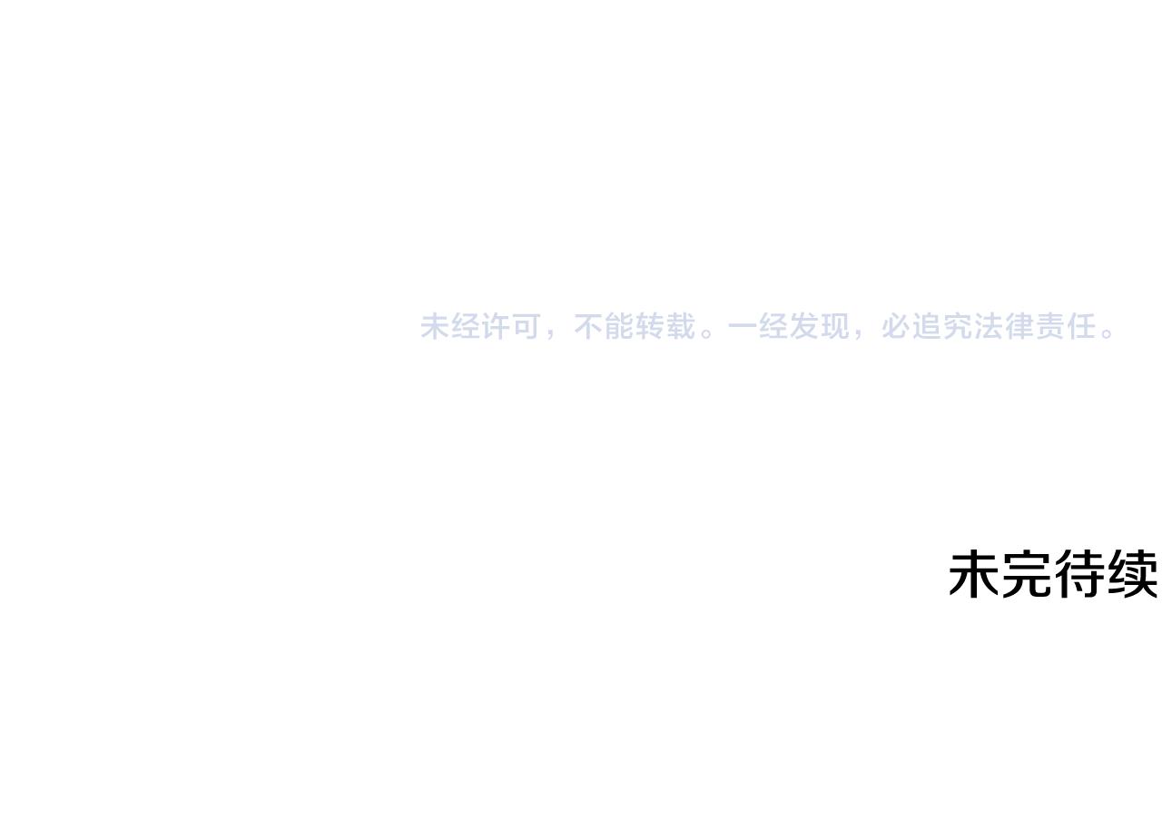 第61话 地下仓库168