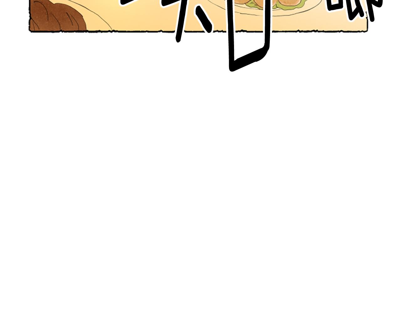 第61话 地下仓库3