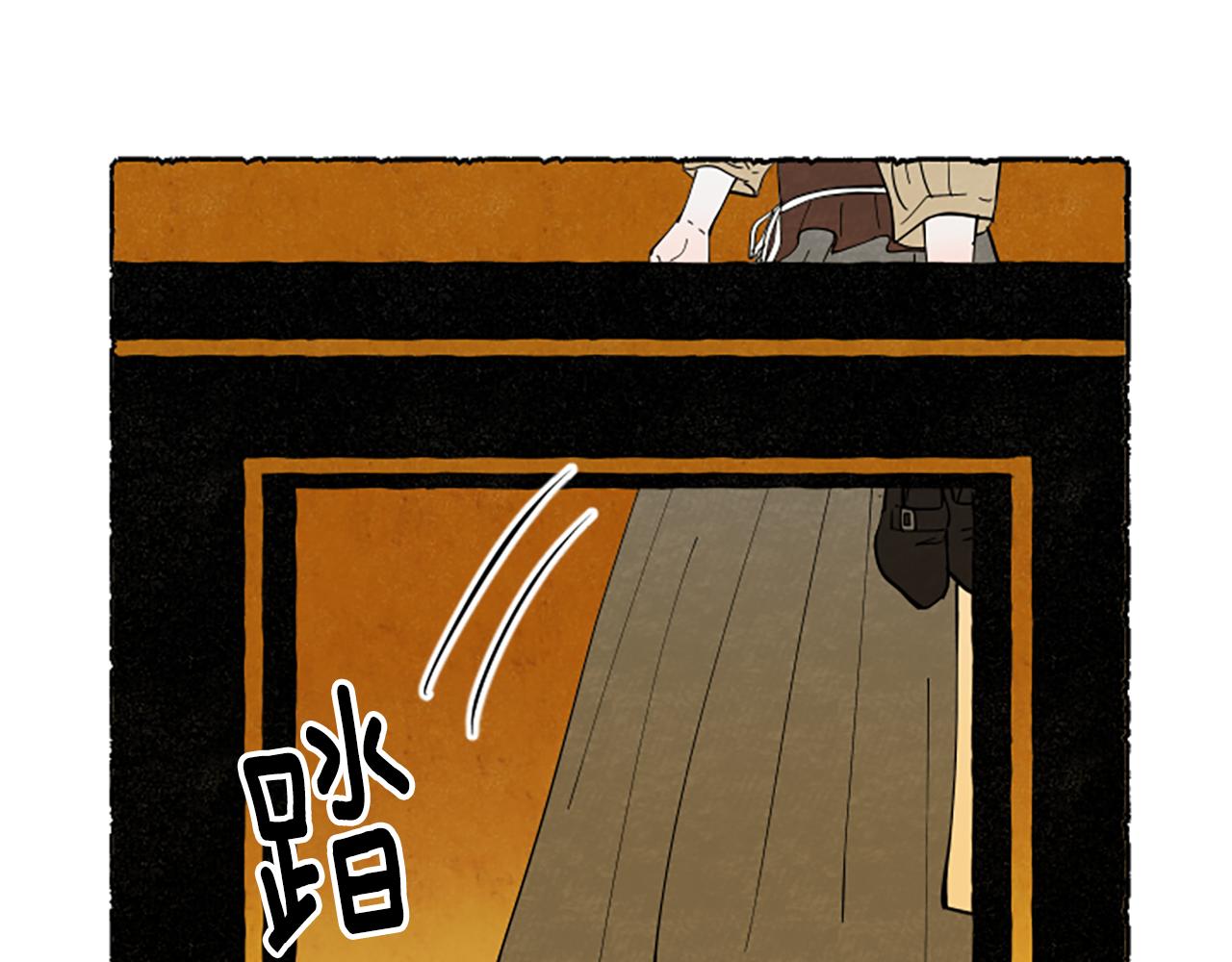 第61话 地下仓库32
