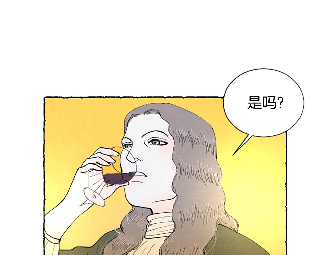 第61话 地下仓库38