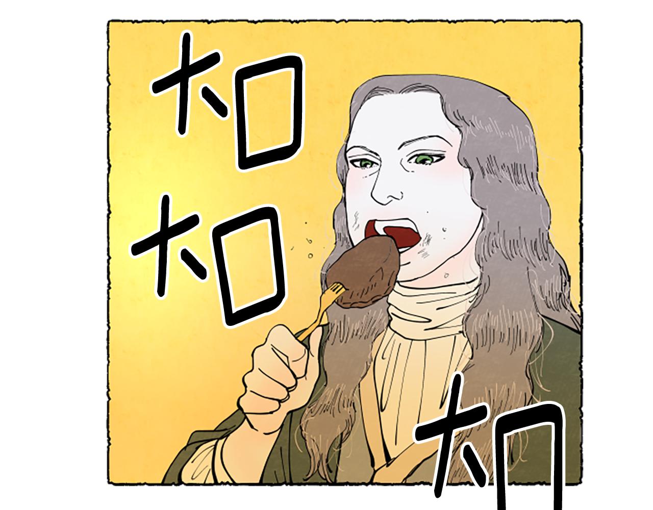 第61话 地下仓库4