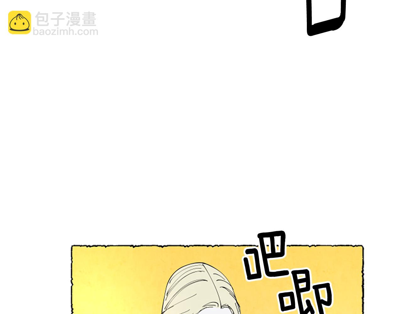 第61话 地下仓库5